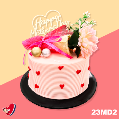 2023 LoveMom Cake II 