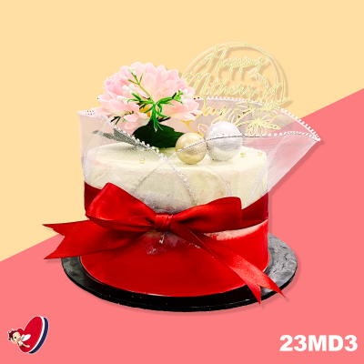 2023 LoveMom Cake III