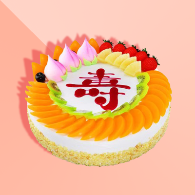 Shou Birthday Cake - 1