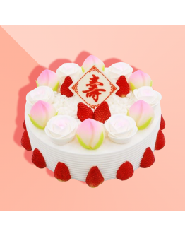 Shou Birthday Cake - 2