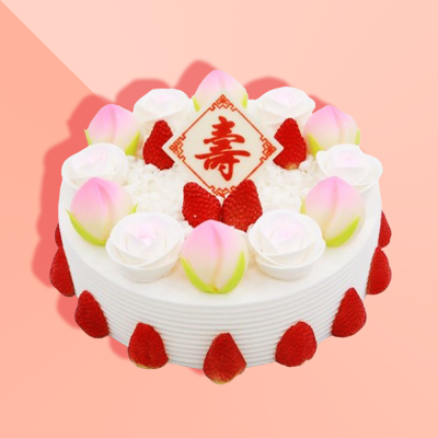 Shou Birthday Cake - 2