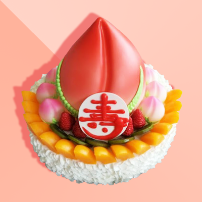 Shou Birthday Cake - 3