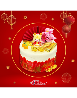 CNY cake 2024 III