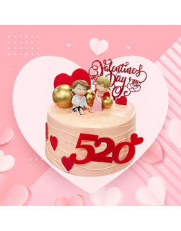 Valentine's Cake 2024 III
