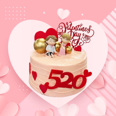 Valentine's Cake 2024 III