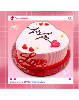 Valentine's Cake 2025 II