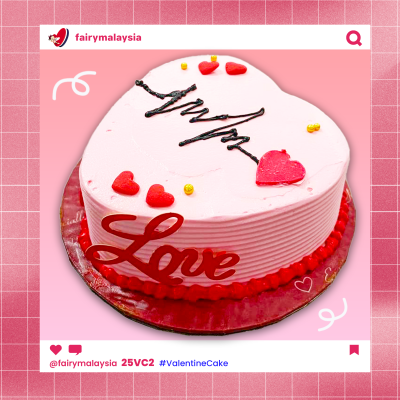 Valentine's Cake 2025 II