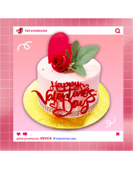 Valentine's Cake 2025 IV