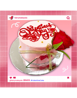 Valentine's Cake 2025 V