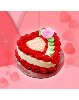 Valentine's Cake 2023 II